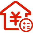 延边公积金消费贷款